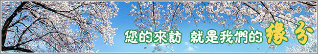 第十六屆中國(guó)環(huán)博會(huì)圓滿(mǎn)結(jié)束 華東羅茨風(fēng)機(jī)成大贏家