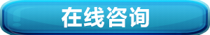 未標(biāo)題-1.png