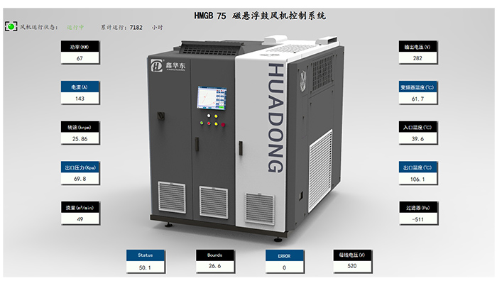 磁懸浮新頁(yè)面_12.jpg