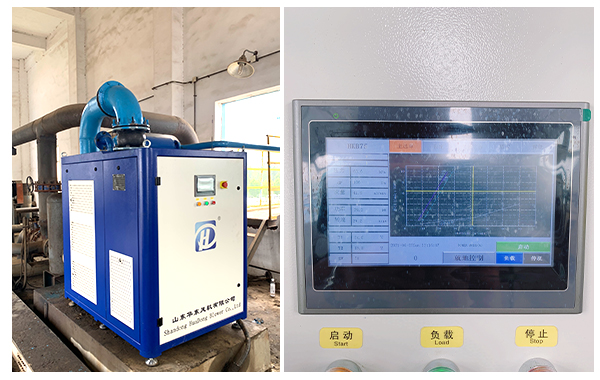 華東懸浮風機案例-山東**污水處理廠