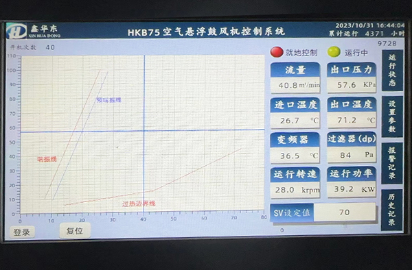 潤泰化學（泰興）有限公司(1).jpg